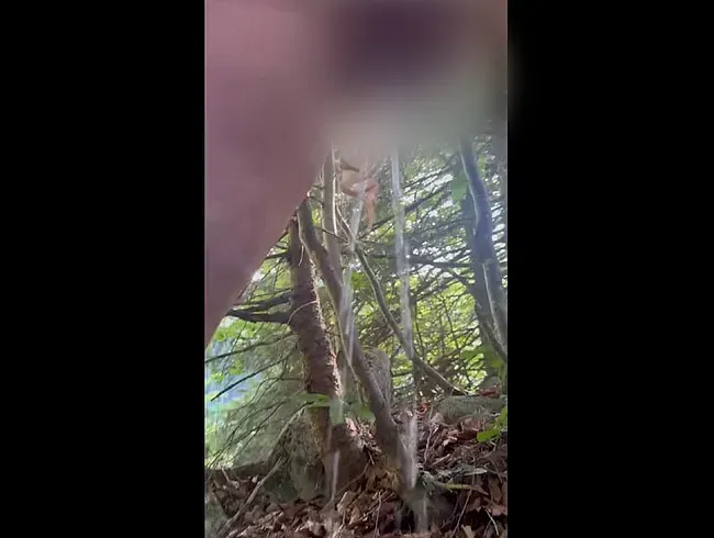 Eine warme Quelle, einfach mal pissen