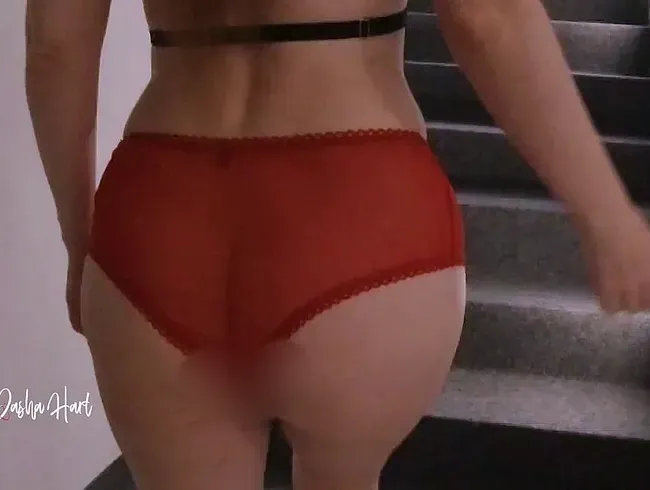 Ich habe mir in die Hose gepinkelt