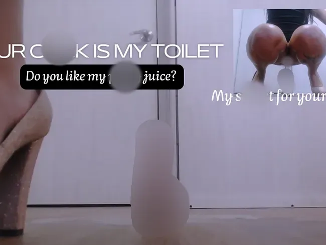 Ich pisse auf deinen Schwanz