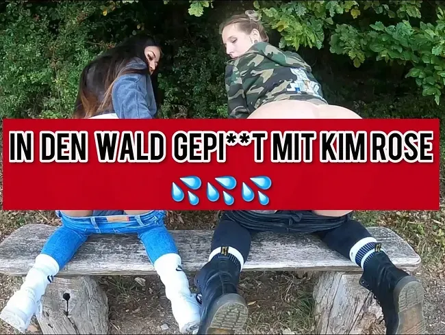 WILD PISS MIT KIM ROSE