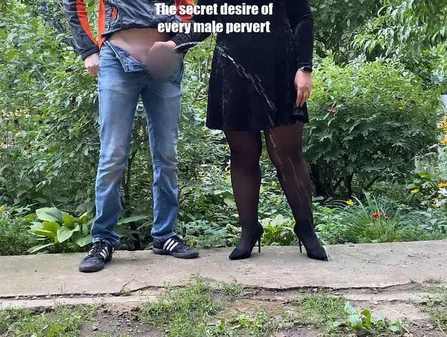 Das heimliche Verlangen jedes männlichen Perversen