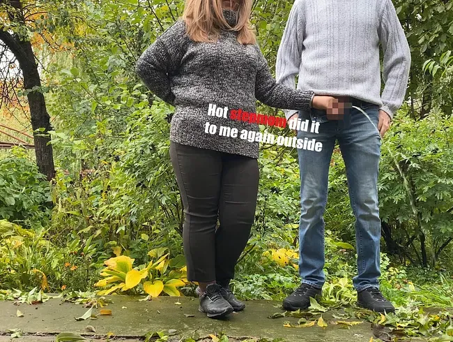 Heiße Stiefmutter hat es mir wieder draußen besorgt
