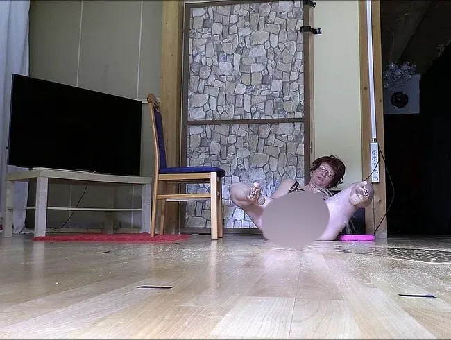 Schnell noch pissen und vor dem Porno schauen