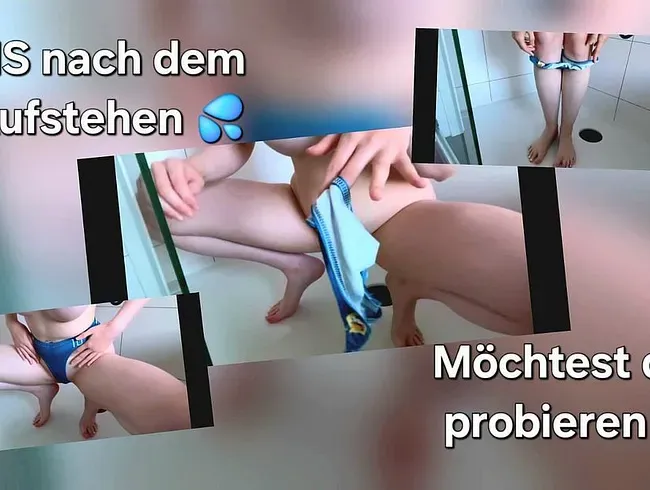 Mein ERSTES Mal NS NACKT in der Dusche ! NUR für dich !
